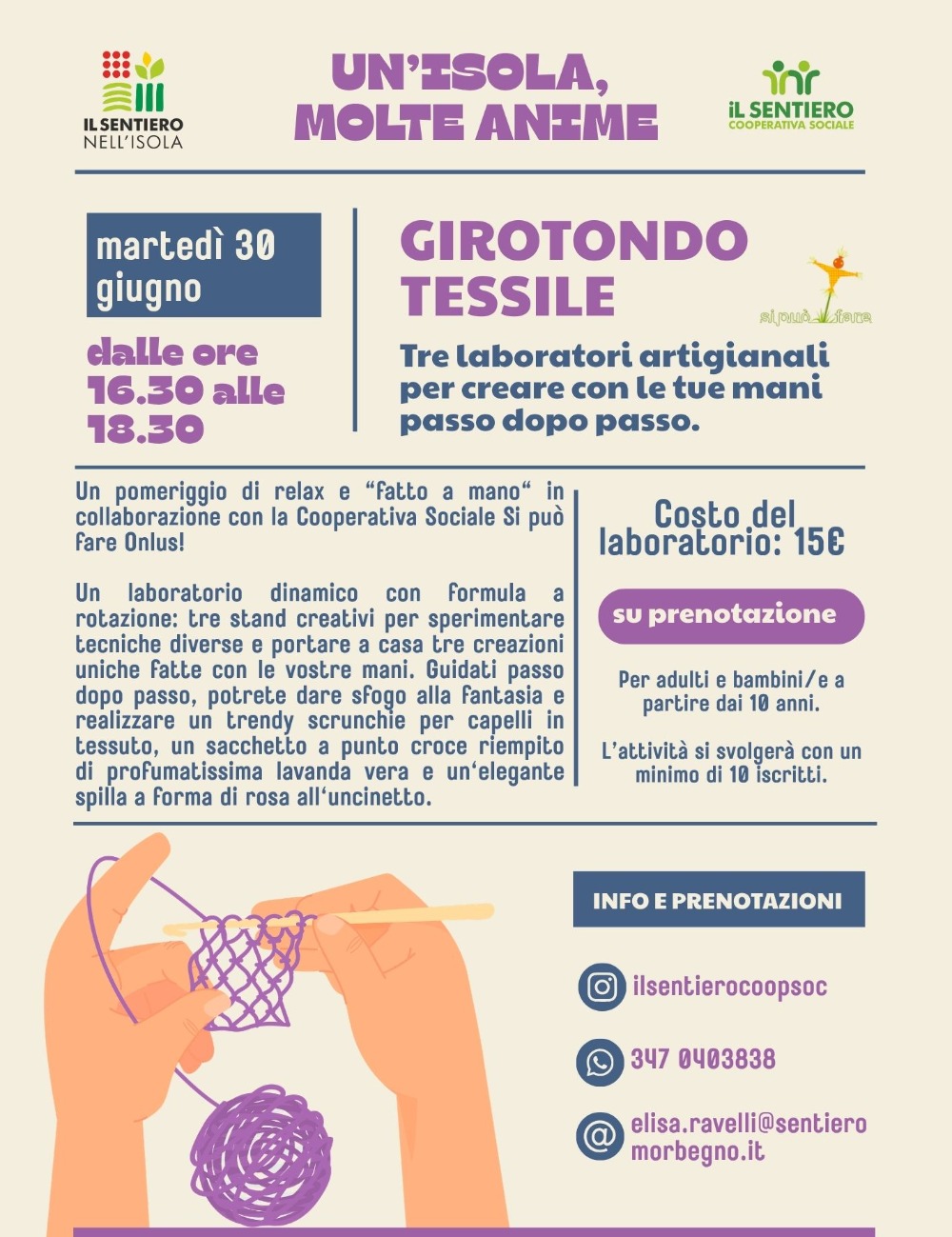 Immagine Evento Girotondo tessile | Calendario Valtellinese
