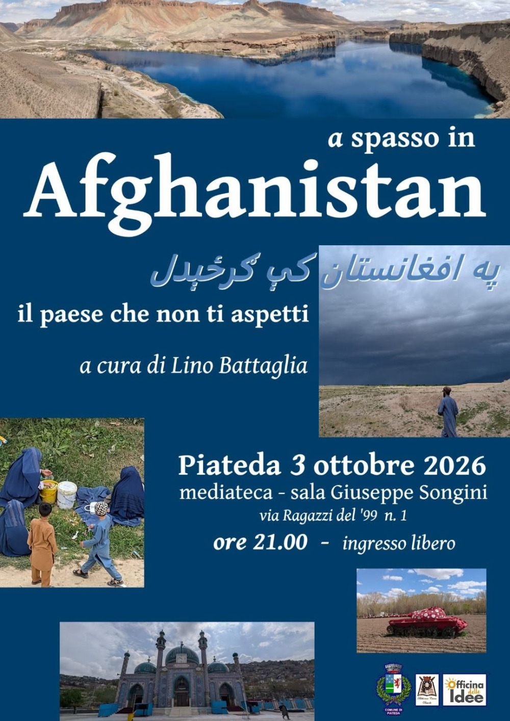Immagine Evento A spasso in Afghanistan | Calendario Valtellinese