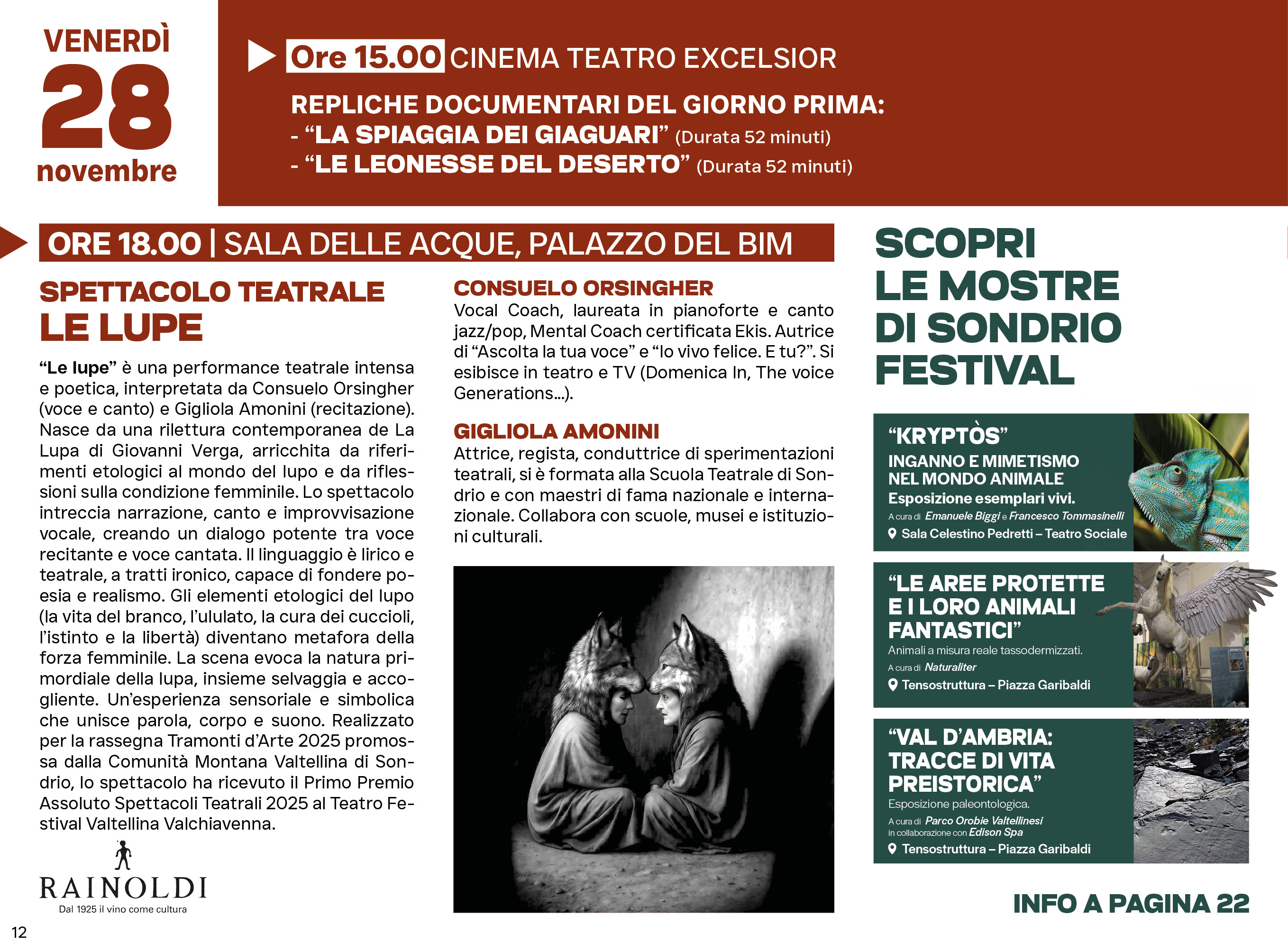 Immagine gallery evento Sondrio Festival 2025