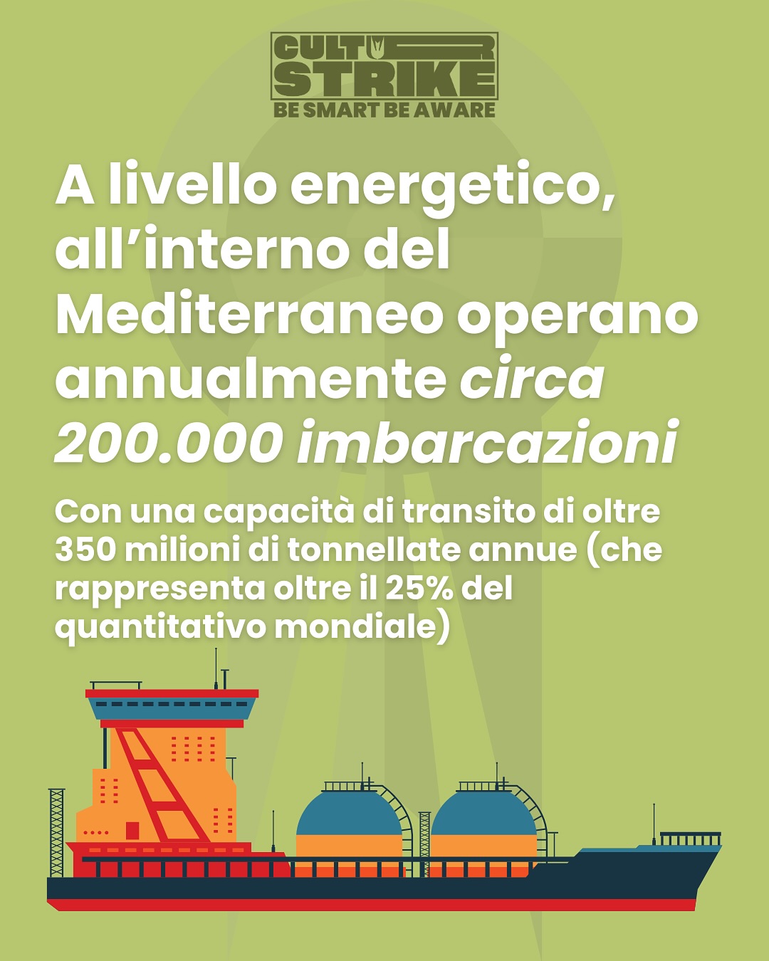 Immagine gallery evento CulturStrike 2025 - Morbegno