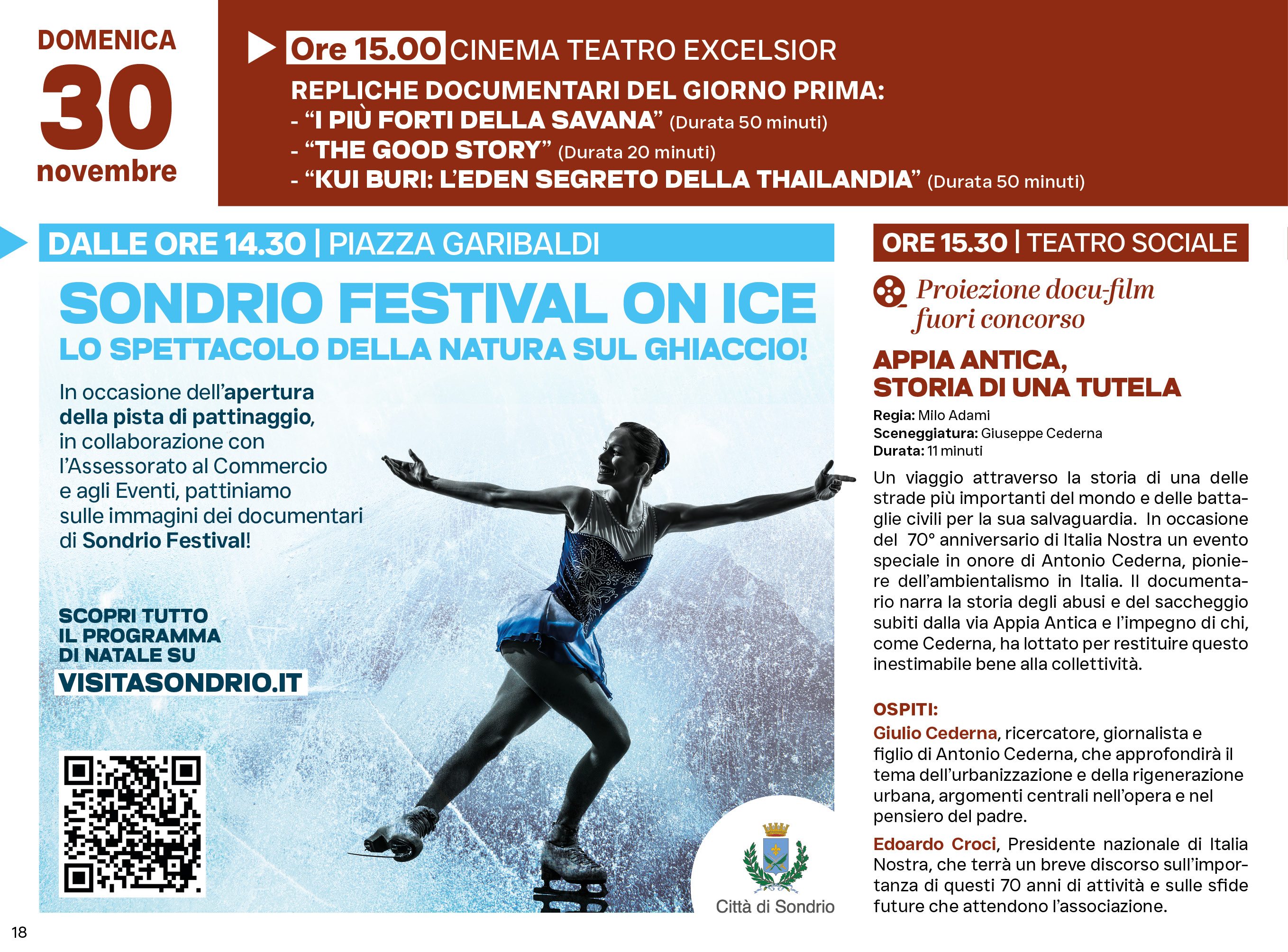 Immagine gallery evento Sondrio Festival 2025