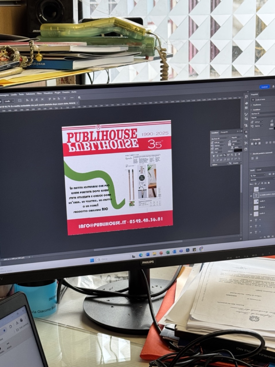 Immagine gallery azienda PubliHouse Chiuro